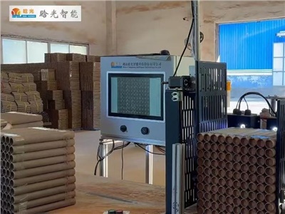 破曉而出，鑄就非凡 | 晗光智能發(fā)布紙管煙花坨智能檢測(cè)機(jī)器人